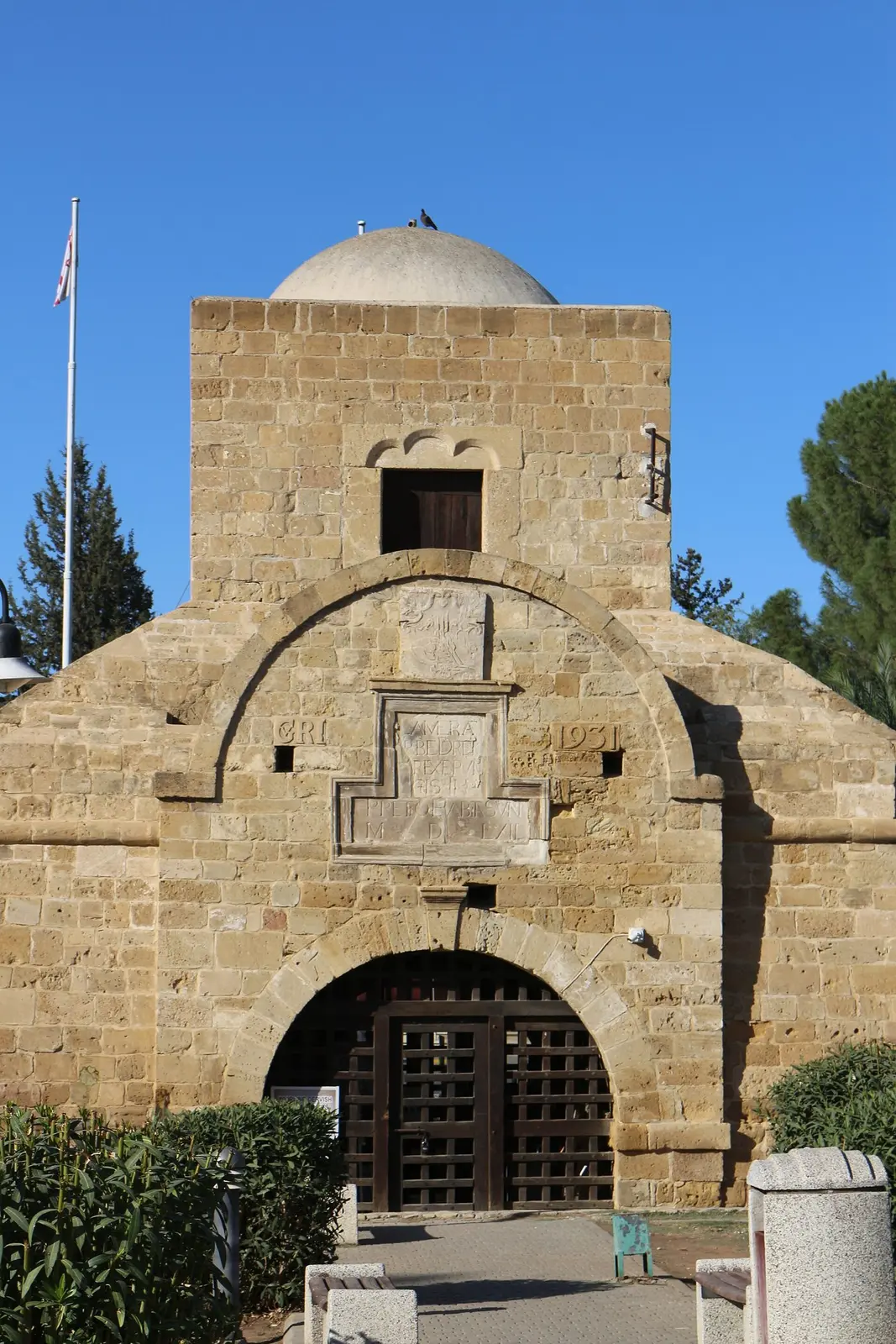 Kyrenia Gate, North Nicosia — detail