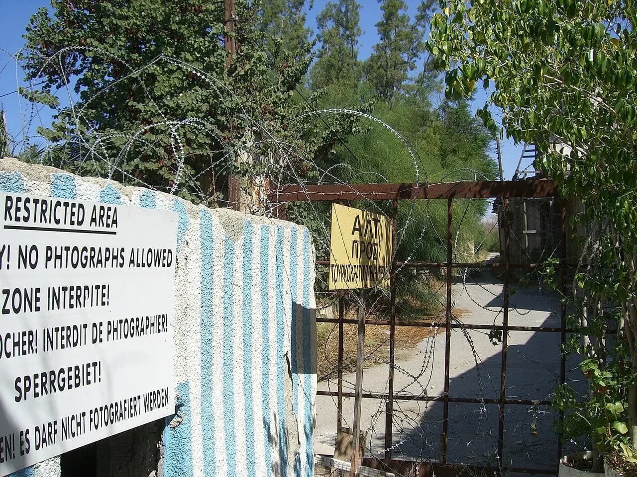 Metehan Crossing (Kermiya / Agios Dometios), North Nicosia — No-photography sign on the Green Line