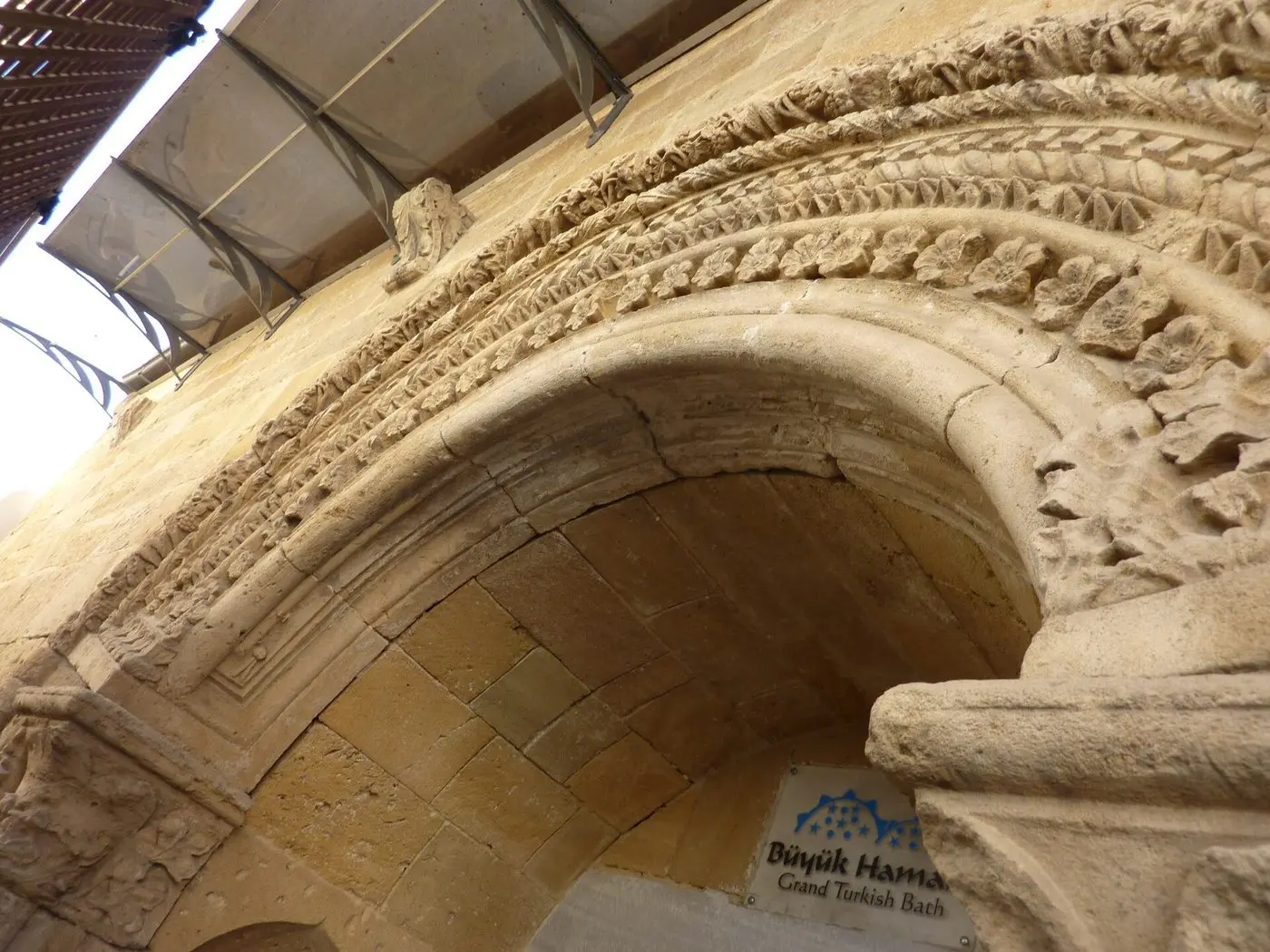 Büyük Hamam (The Great Bath), North Nicosia — general view