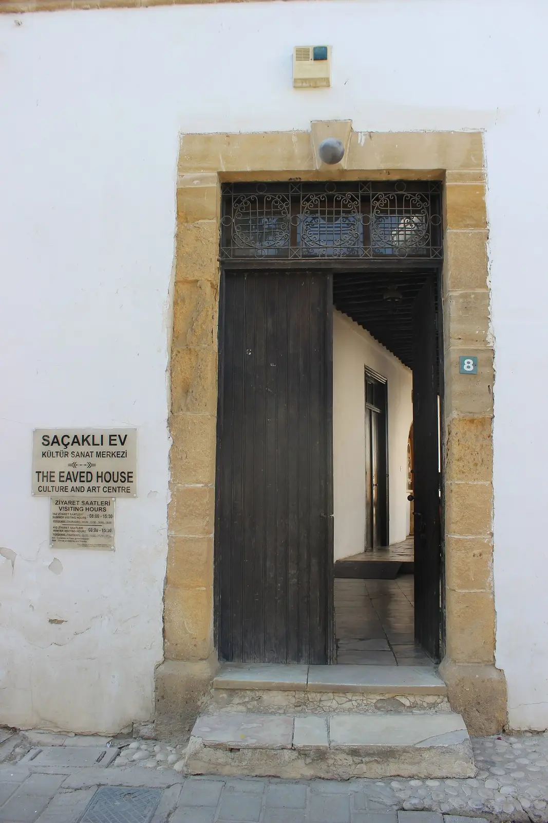 Saçaklı Ev (The Eaved House), North Nicosia — general view