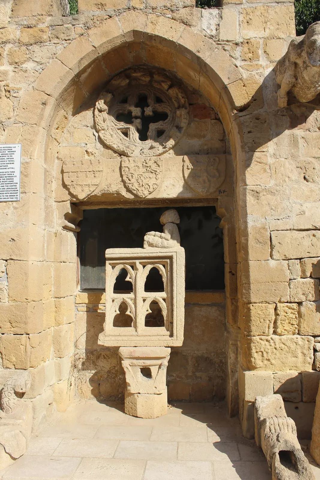 The Lapidary Museum, North Nicosia — another angle
